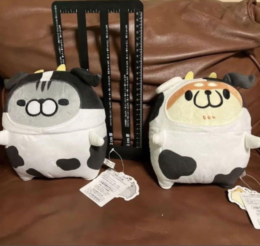 ボンレス犬とボンレス猫 福袋 ハッピーバック ぬいぐるみ 牛 丑 うし 着ぐるみ Amazon.co.jp: ボンレス犬とボンレス猫 福袋 ハッピーバック